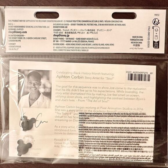 FALL SALE Joe Gardner Pin The Art of Soul Limited Release Disney New w/ Card - Picture 4 of 4